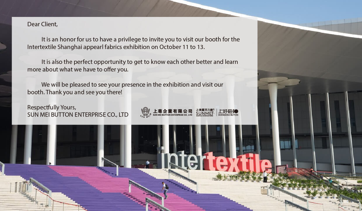 2016-intertextile-shanghai