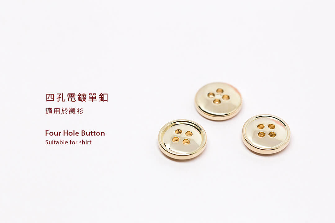 small gold buttons