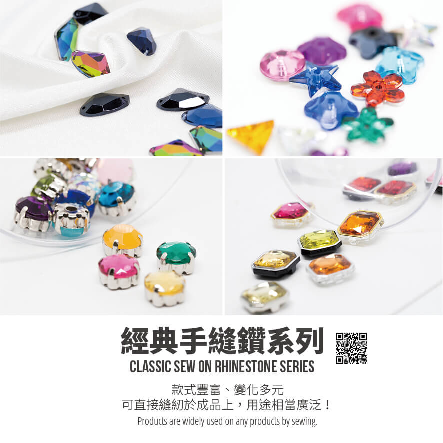 2016-intertextile-shanghai