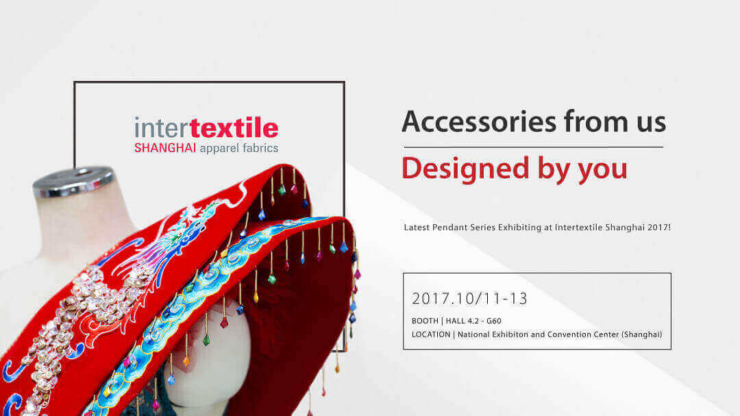 2017 intertextile shanghai