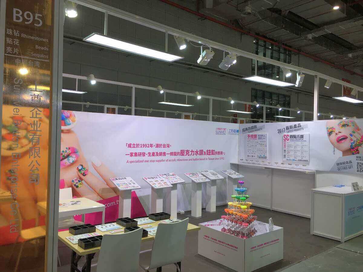 Lee más sobre el artículo Thank you for your visit! 2016 Intertextile Shanghai Review