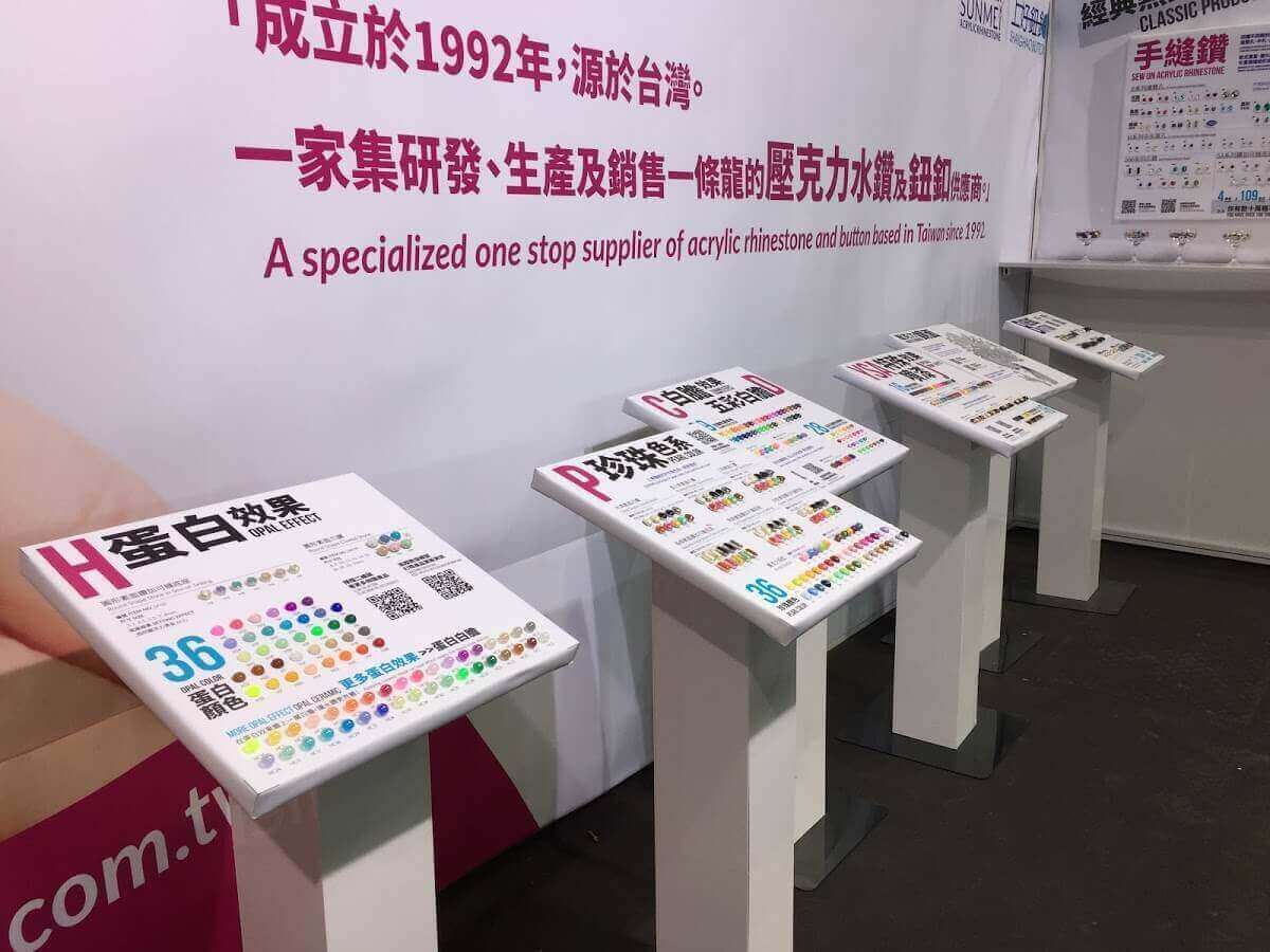 intertextile shanghai 2016