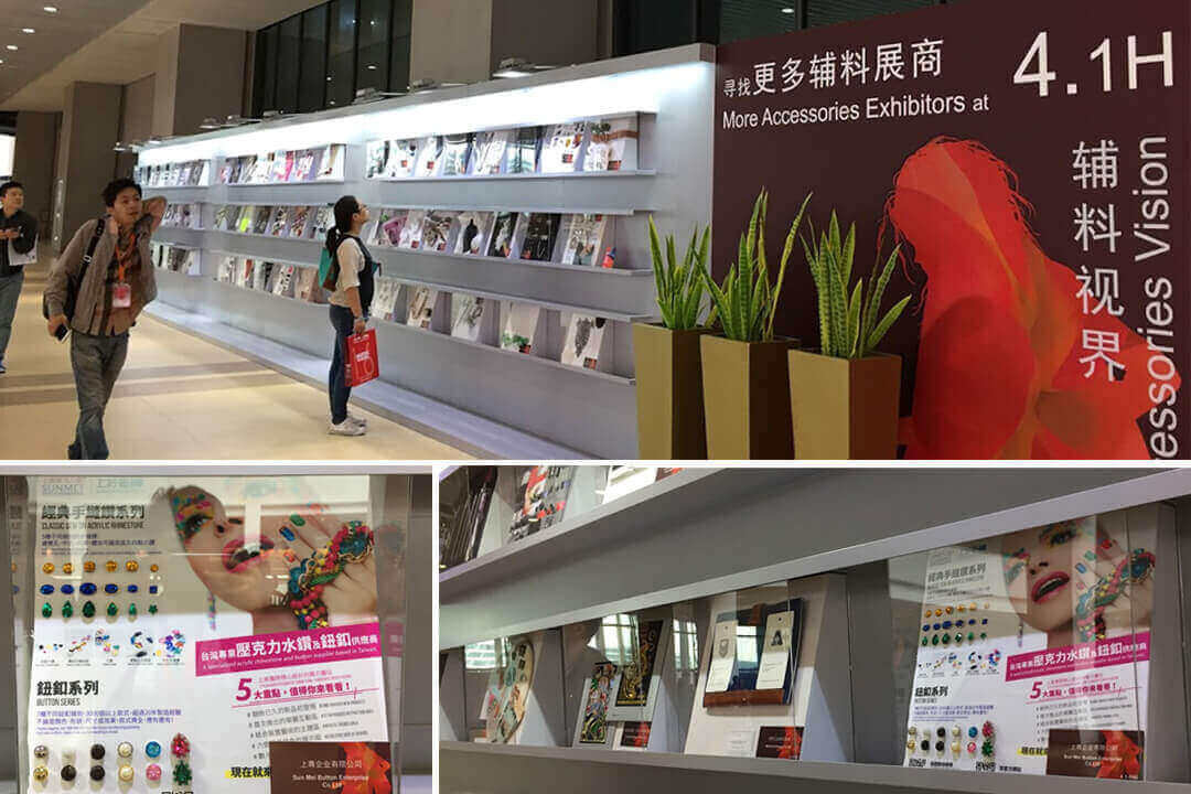 intertextile shanghai 2016