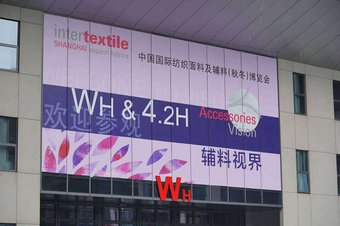 intertextile shanghai 2017