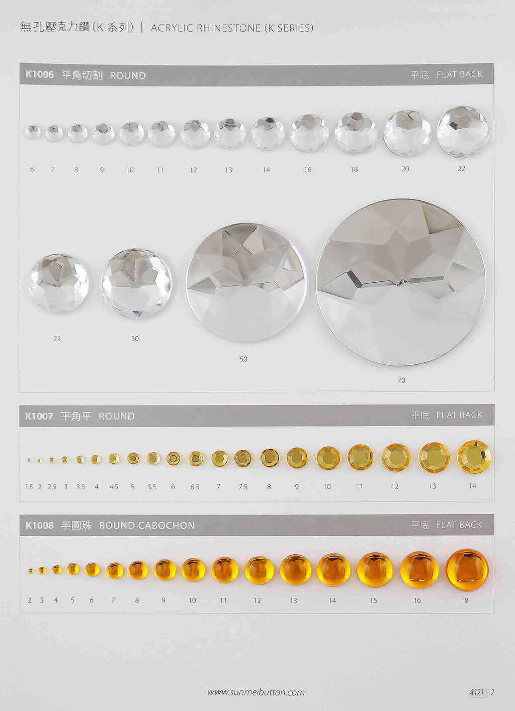 A121-2-acrylic rhinestone catalogue transparent