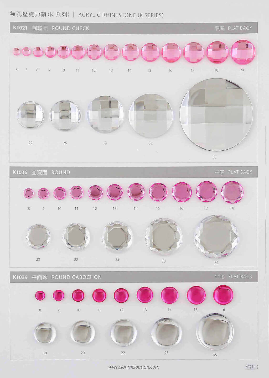 A121-3-acrylic rhinestone catalogue transparent