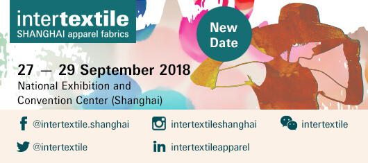 Lee más sobre el artículo ¡Intertextile Shanghai 2018 en septiembre! SUNMEI asistirá