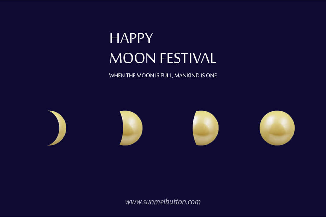 mid-autumn moon festival card