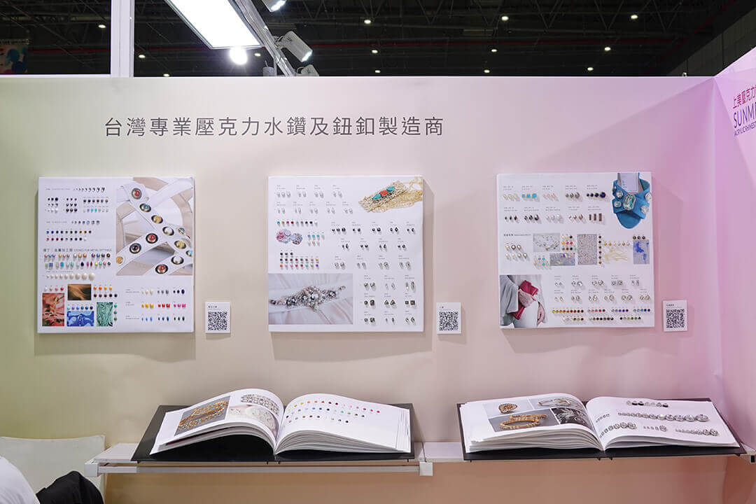 2018 intertextile shanghai