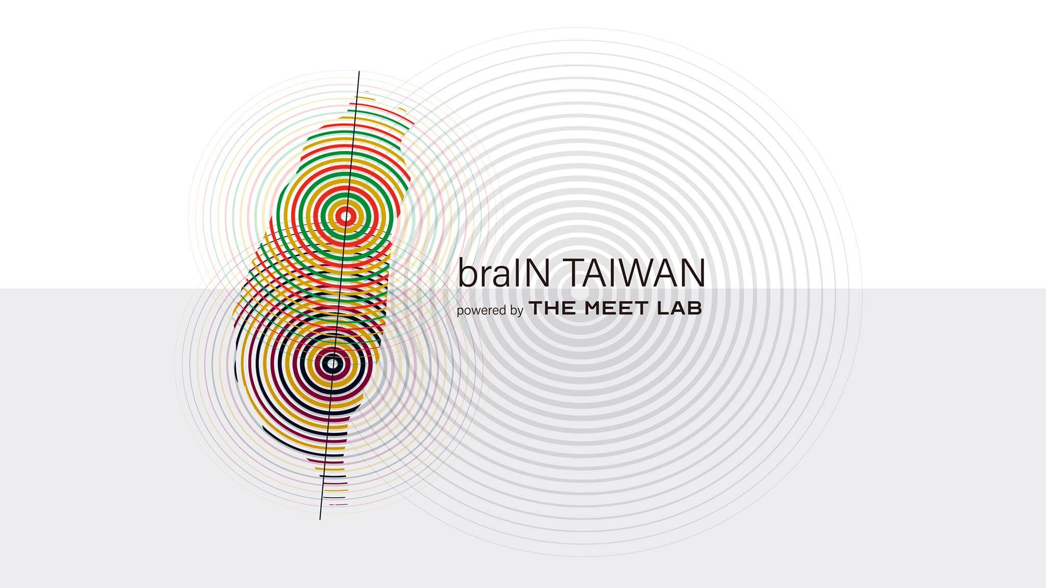 brain taiwan