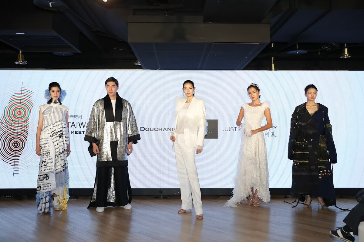 Read more about the article [News] Tainan City Government Will Lead Fashion Textile Industry to Milan