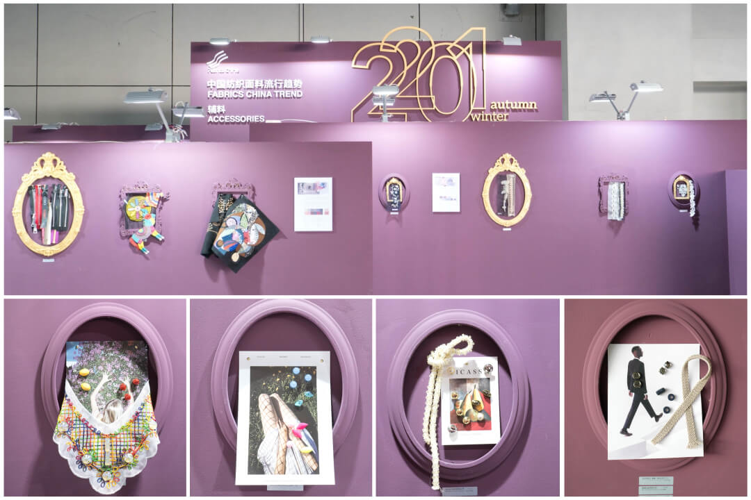 2019 intertextile shanghai review-2